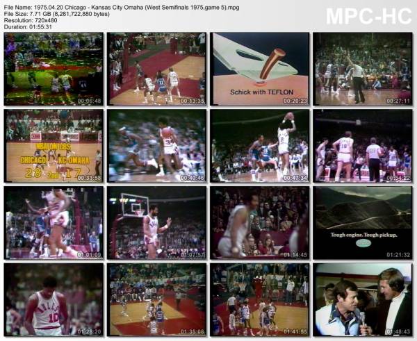 20.april 1975	Chicago - Kansas City Omaha (West Semifinals 1975,game 5)   104-77
