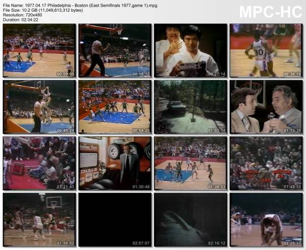 17.april 1977	Boston - Philadelphia (East Semifinals 1977,game 1)   111-113
