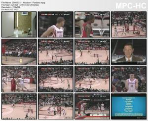 11.february 2008	Houston - Portland   95-83